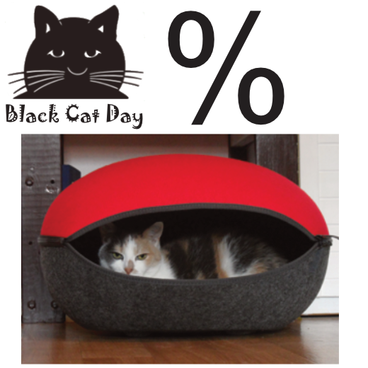 Das Katzennest